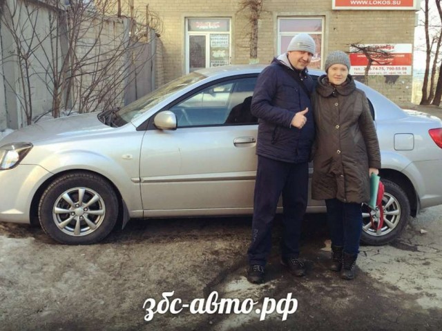 Михаил и Екатерина, Челябинск